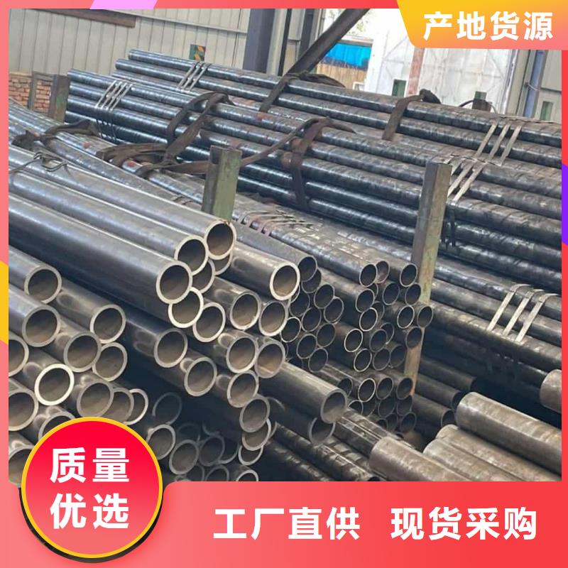 精密管规格型号全