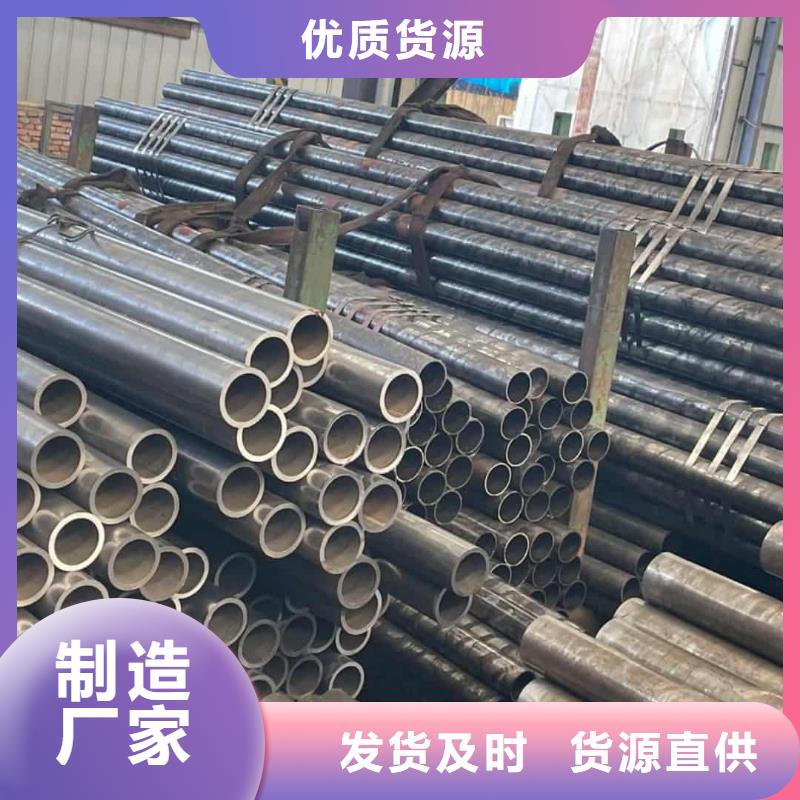 精密管合金钢管销售的是诚信
