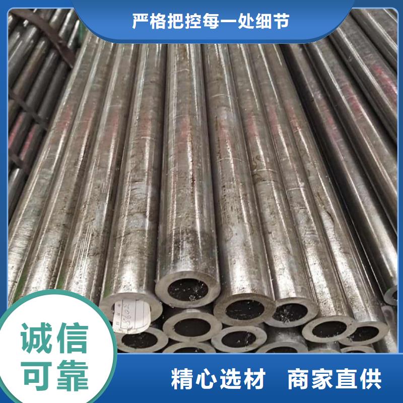  精密管匠心制造