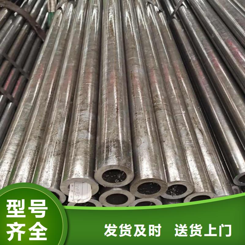  精密管用心制造