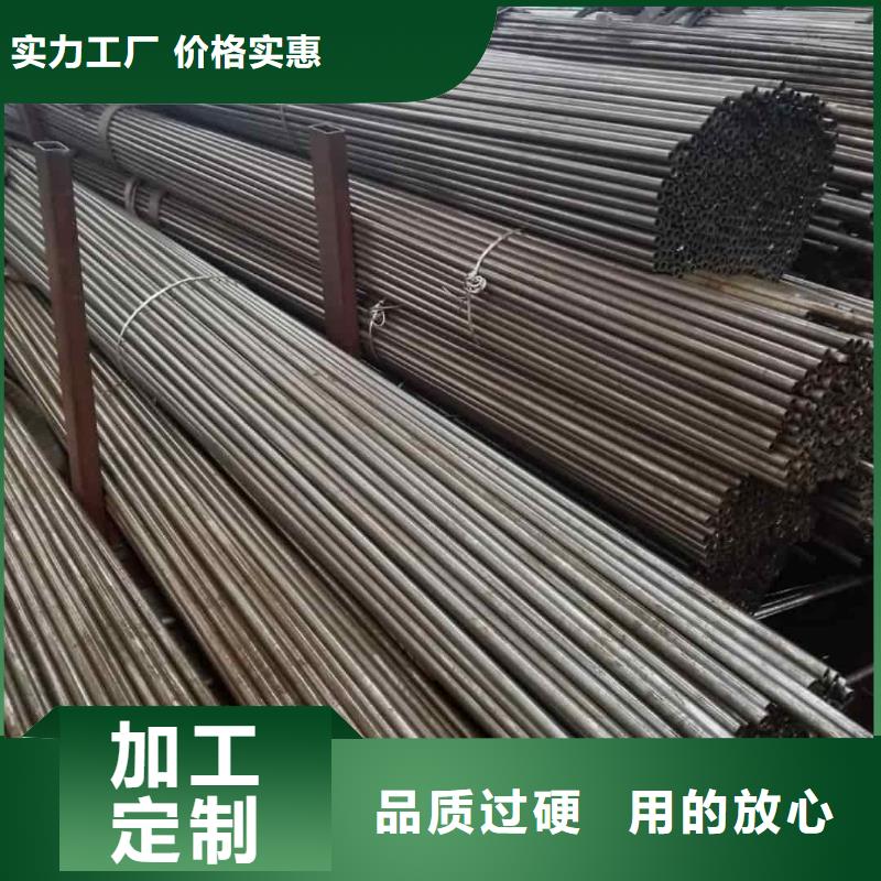 精密管合金鋼管銷售的是誠信