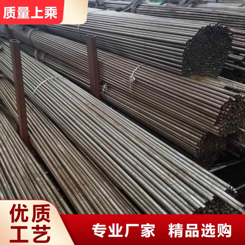 精密管為您精心挑選