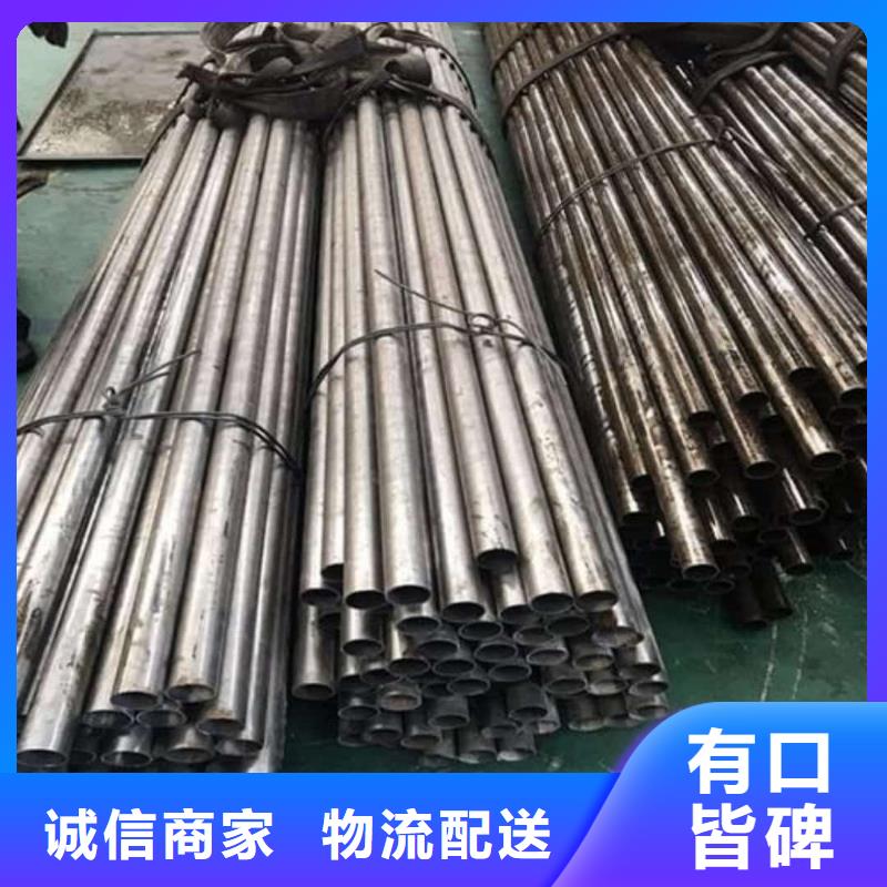 精密管來圖來樣定制
