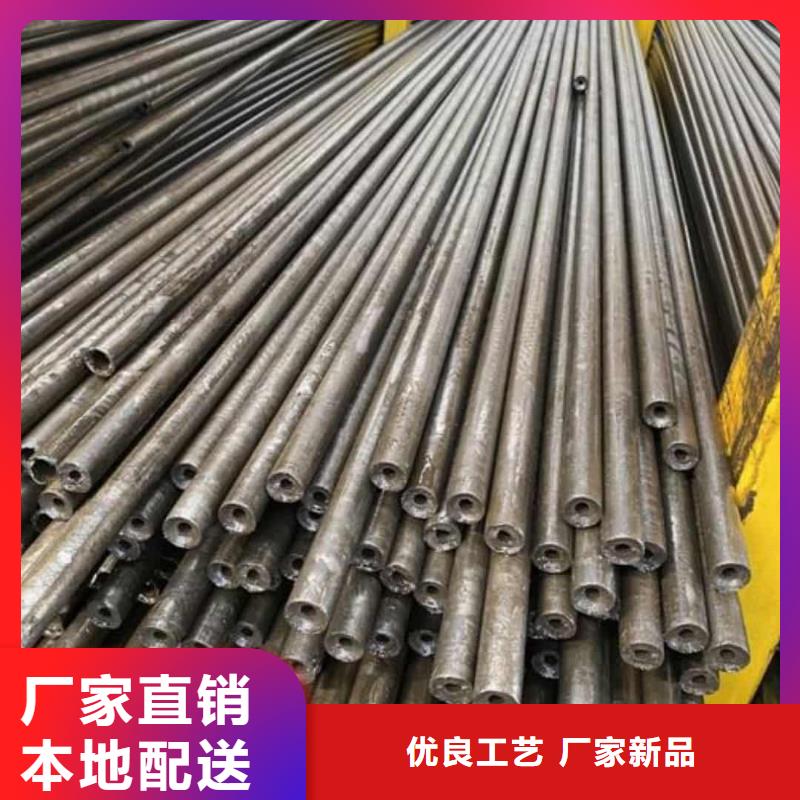  精密管厂家售后完善