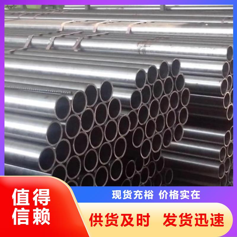  精密管讲信誉保质量