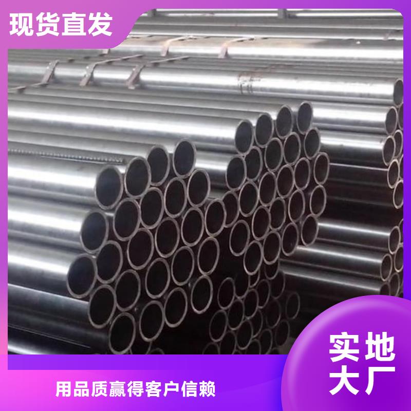 精密管-20#精密钢管优质货源
