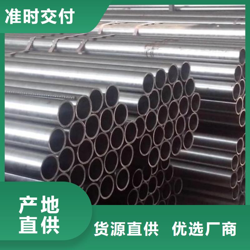 精密管20#精密钢管实体厂家大量现货