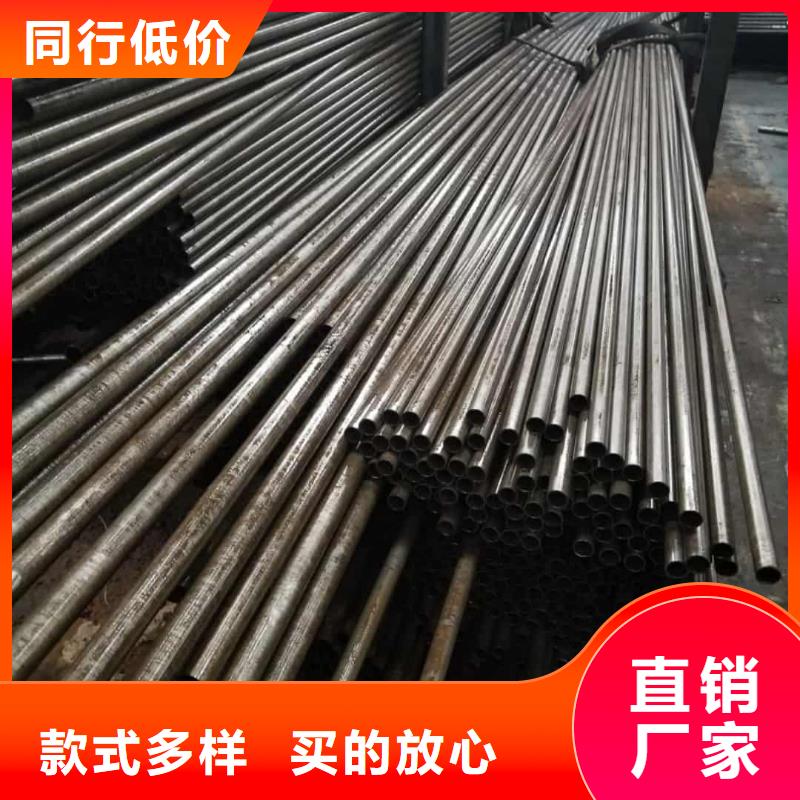 精密管合金钢管销售的是诚信