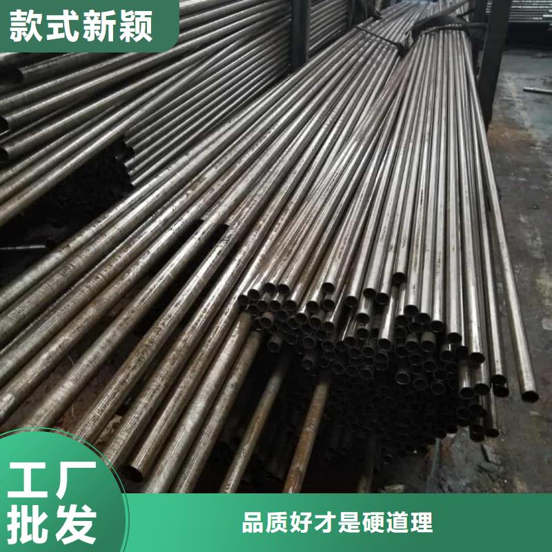 精密管【40Cr無縫鋼管】當日價格