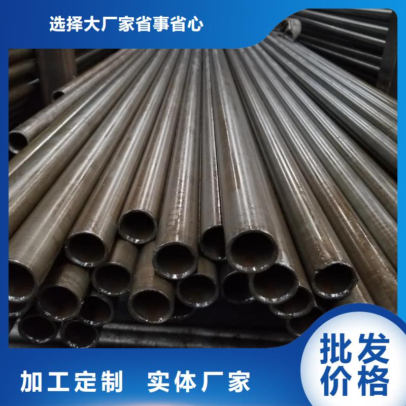 精密管合金钢管销售的是诚信