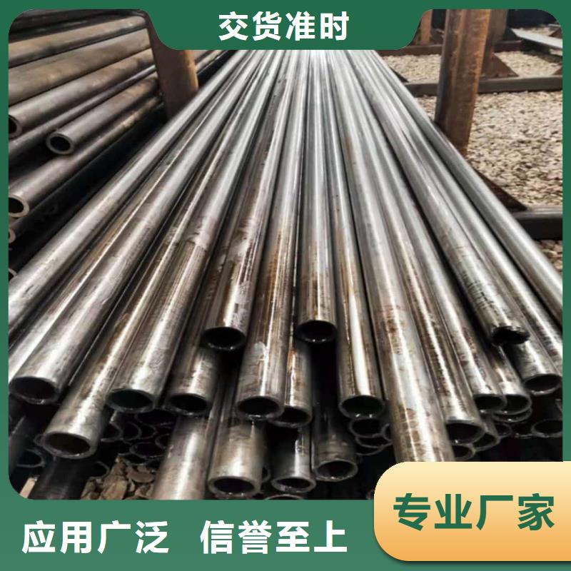精密管厂家质量过硬