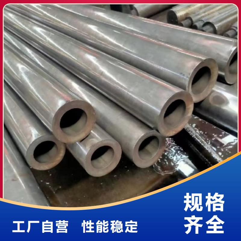 精密管現貨實拍