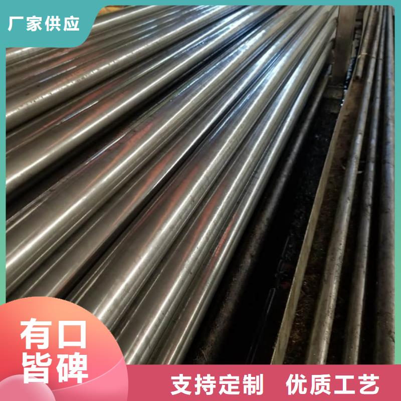  精密管匠心制造