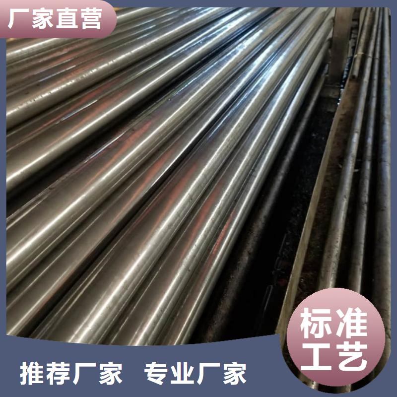  精密管同行低价