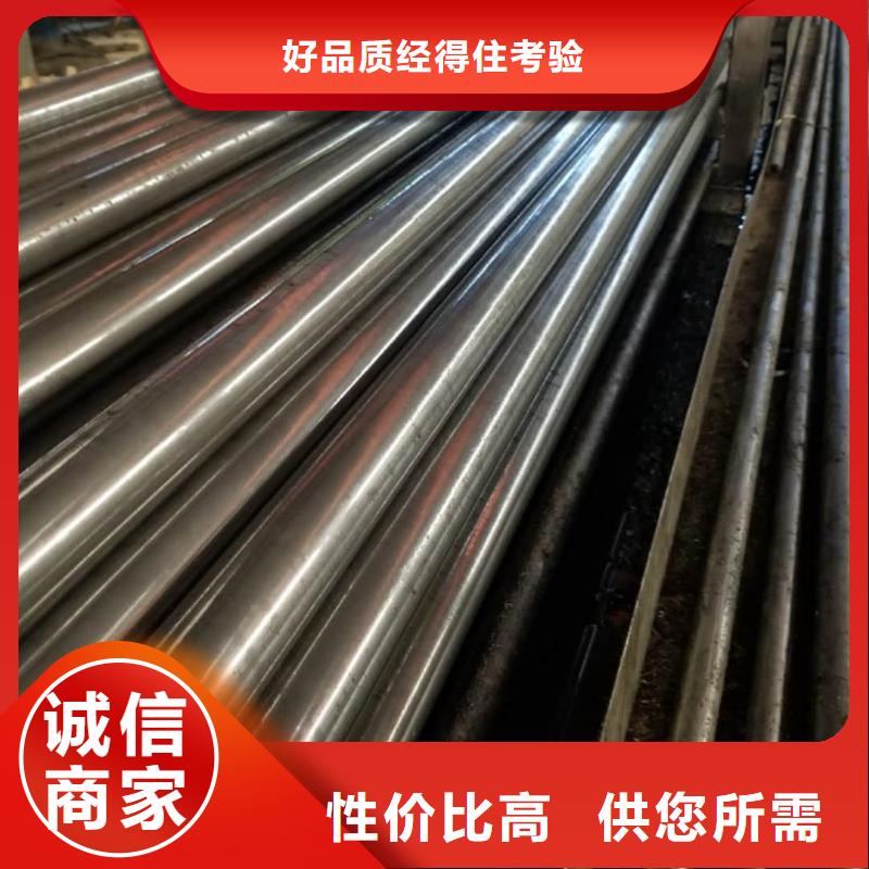 精密管_40#精密鋼管供應商