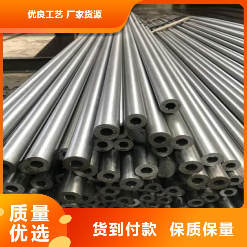 精密管國標(biāo)檢測放心購買