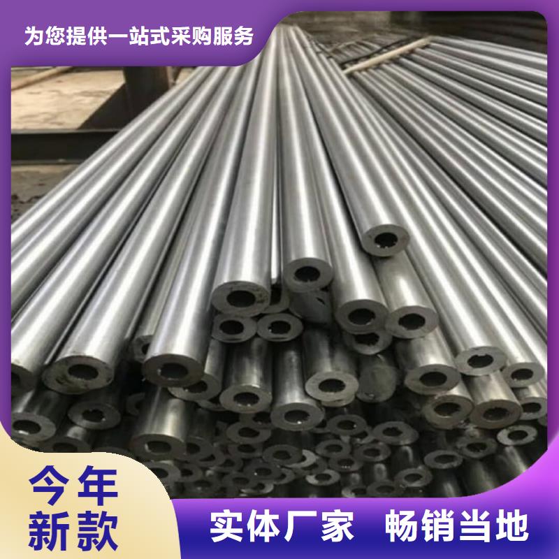 精密管Q235精密钢管优选厂家