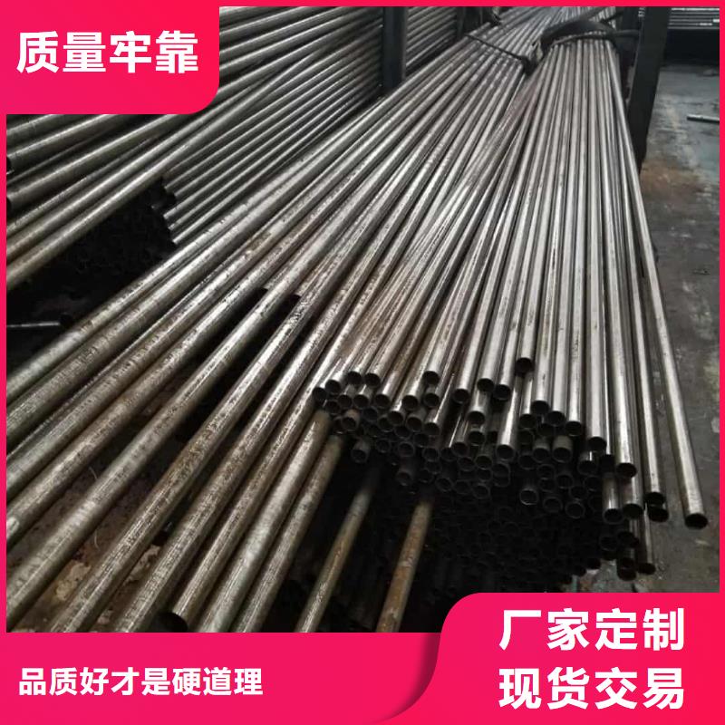 精密管真正让利给买家