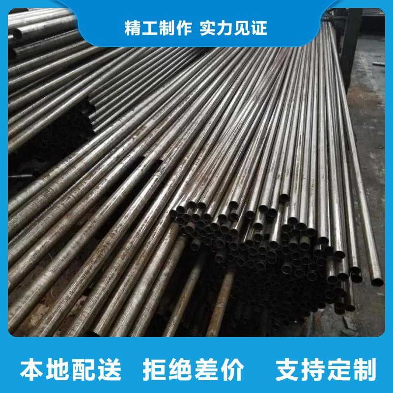 精密管的簡單介紹
