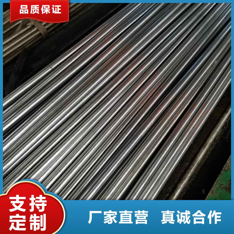 精密管真正让利给买家