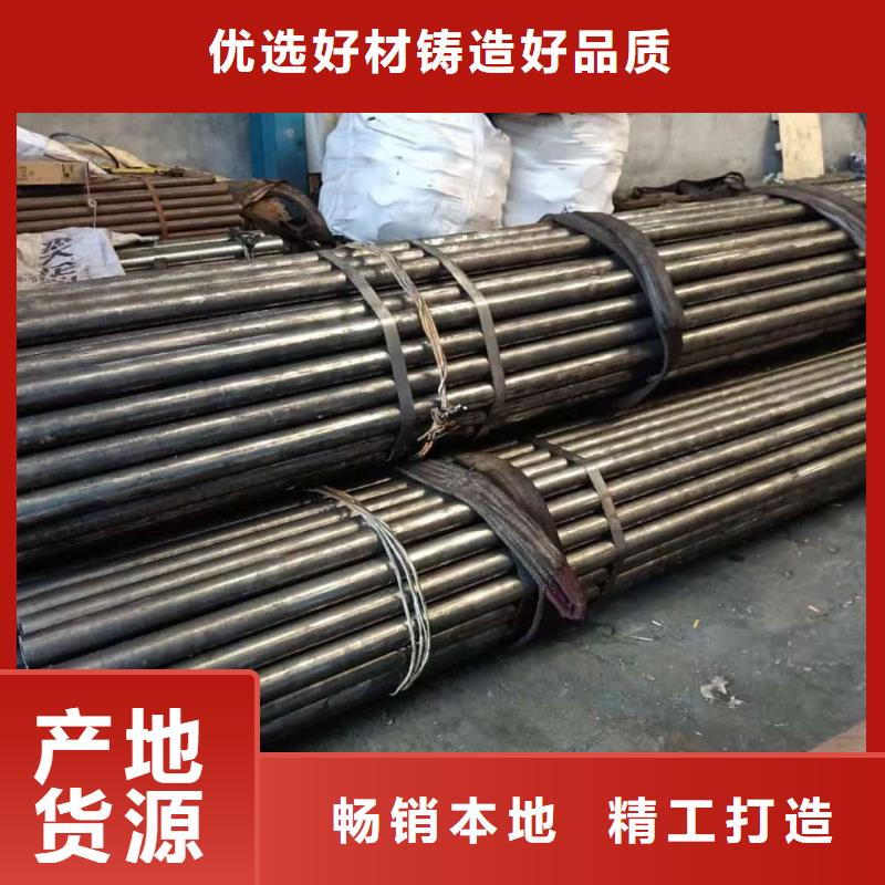 精密管规格型号全