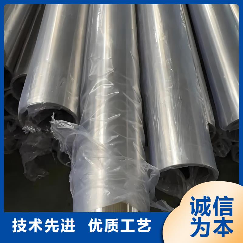 精密管合金鋼管銷售的是誠信