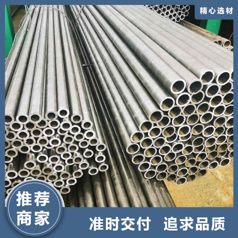 精密管多种工艺