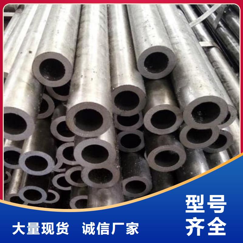  精密管批發商