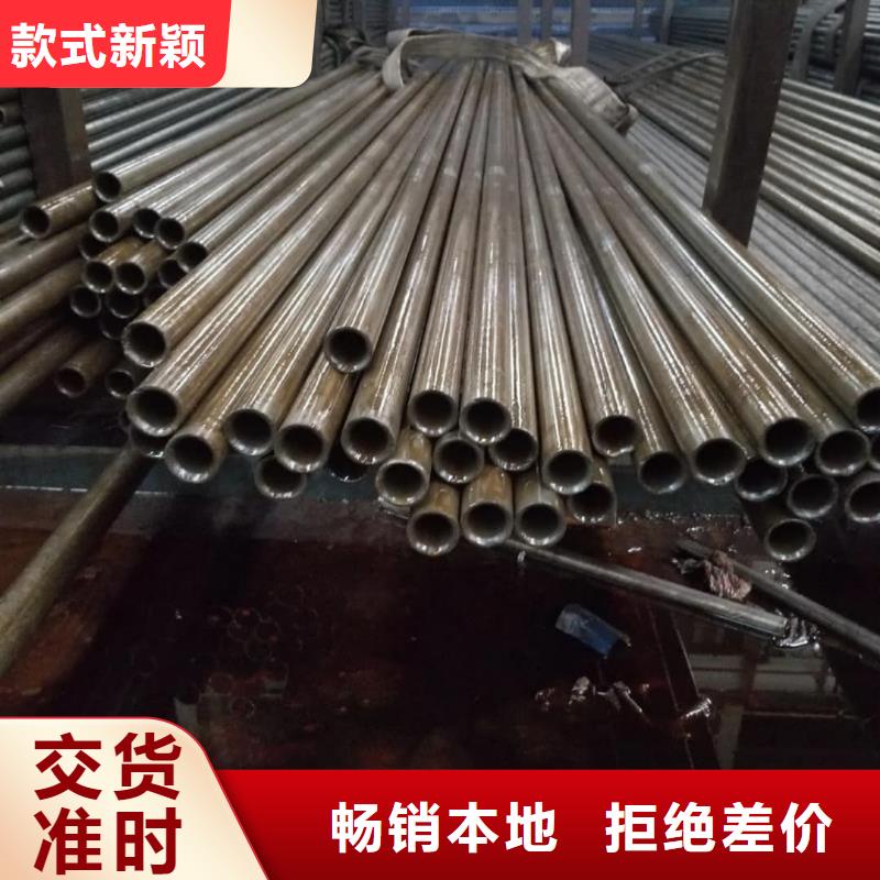 精密管用心做品质