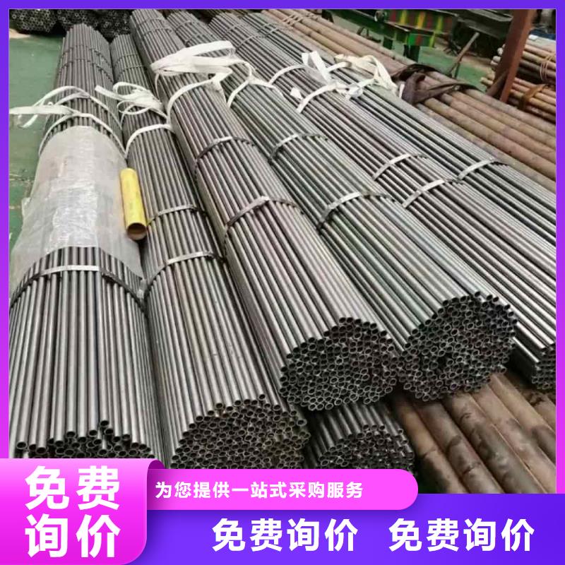 精密管规格型号全