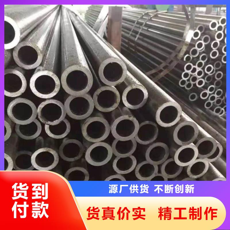 精密管重信誉厂家
