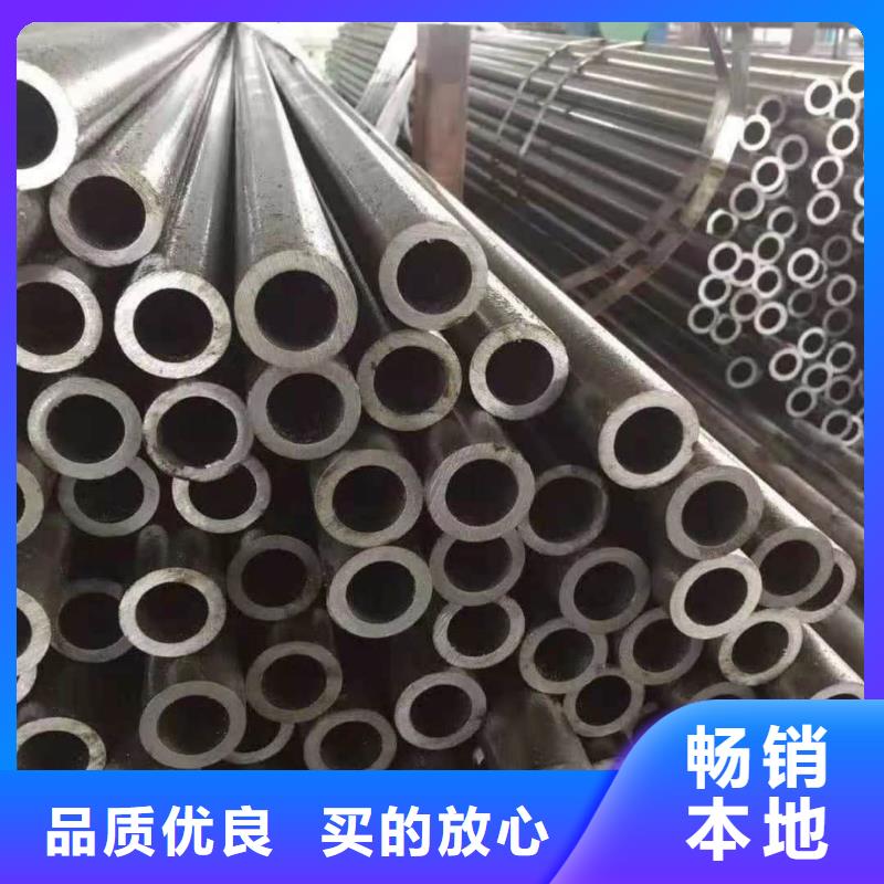 精密管规格型号全
