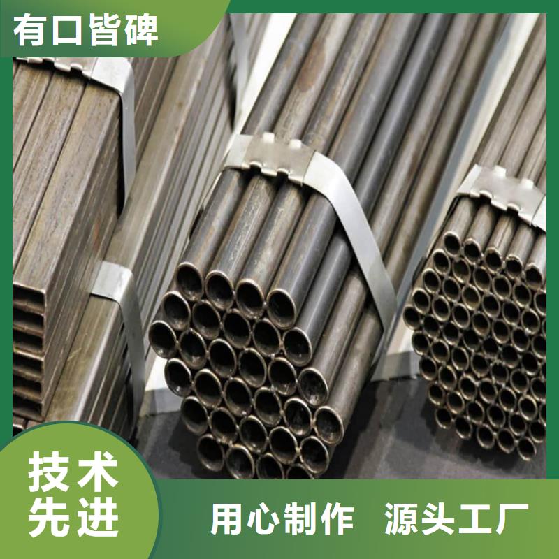 精密管合金钢管销售的是诚信