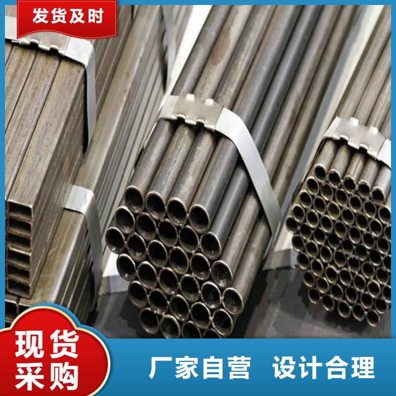 精密管型号齐全