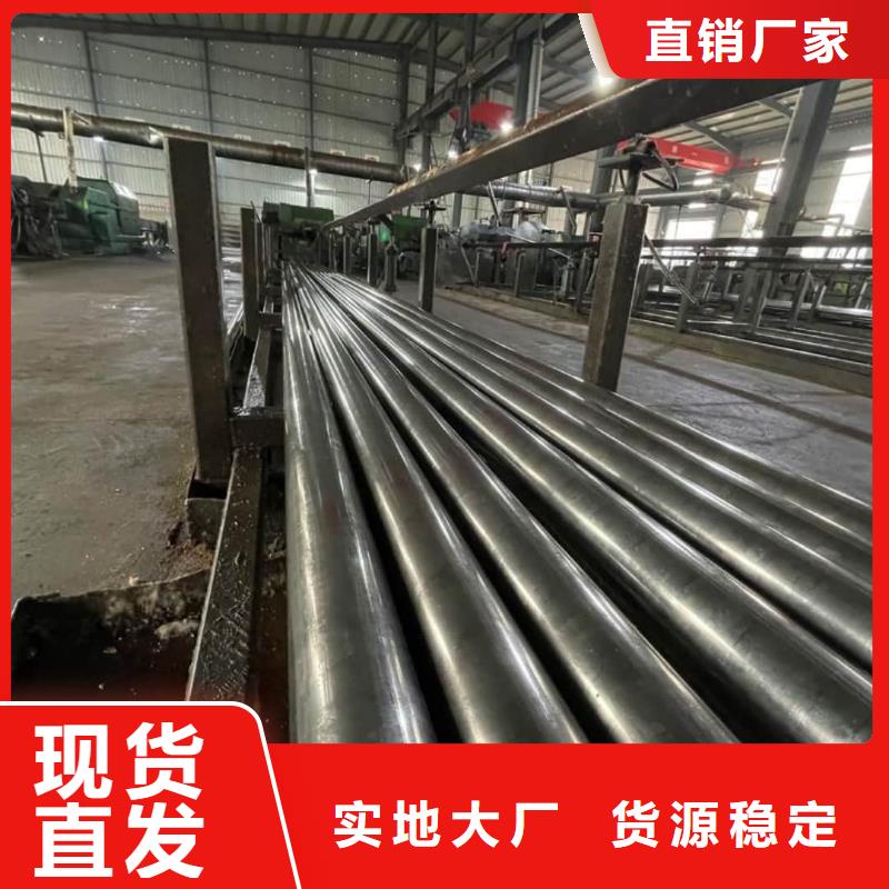 精密管真正让利给买家