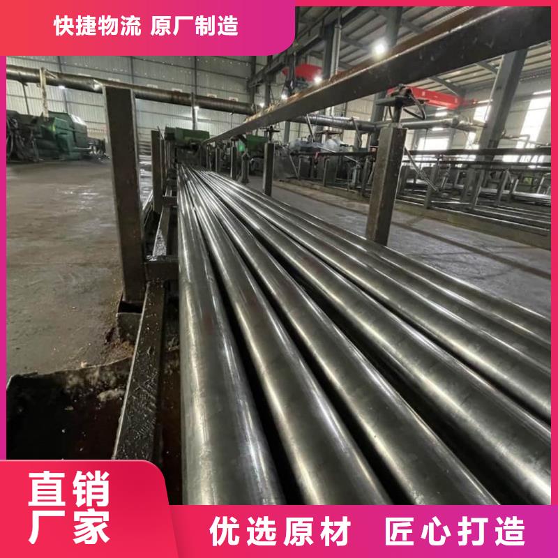 精密管廠家現貨批發