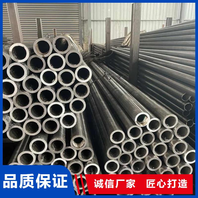  精密管讲信誉保质量