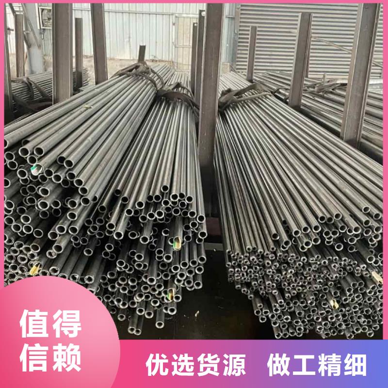 精密管_40#精密鋼管供應商