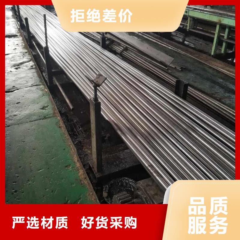 精密管讲信誉保质量