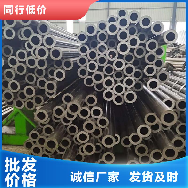 精密管_40Cr无缝钢管专注生产N年