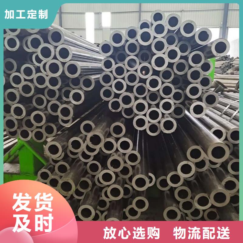 精密管合金钢管销售的是诚信