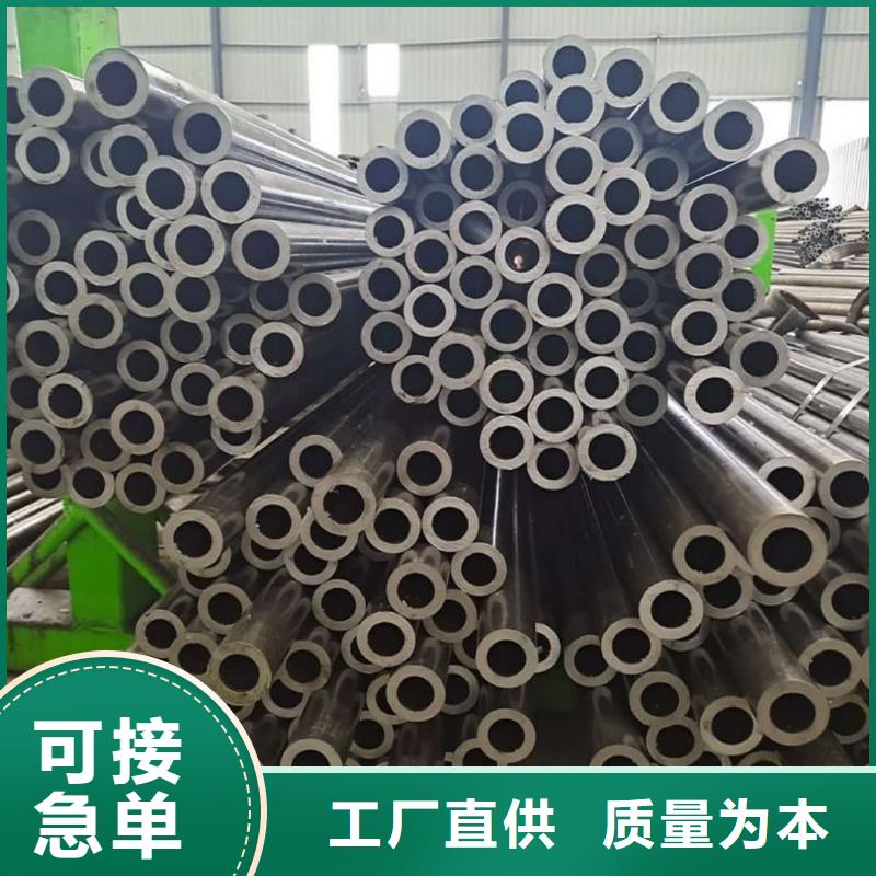 精密管规格型号全