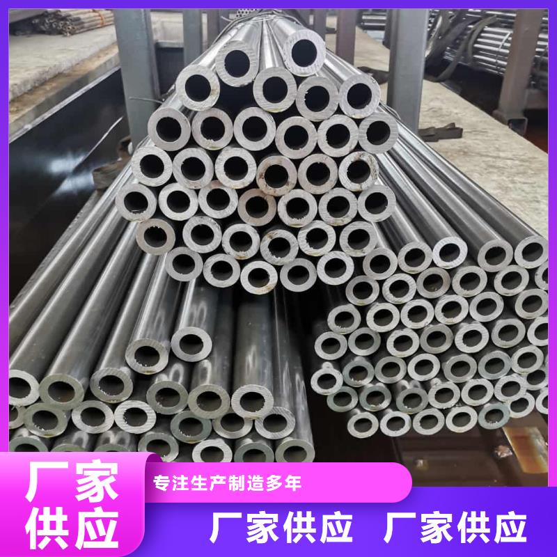 精密管规格型号全