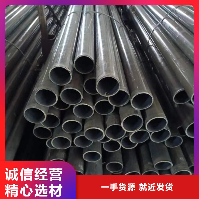  精密管批發商