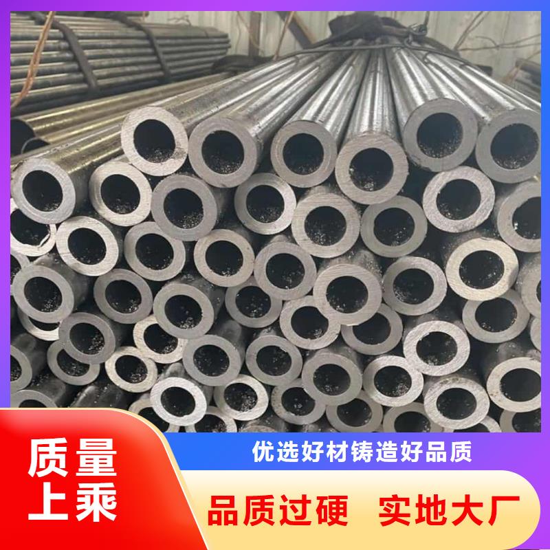  精密管厂家售后完善