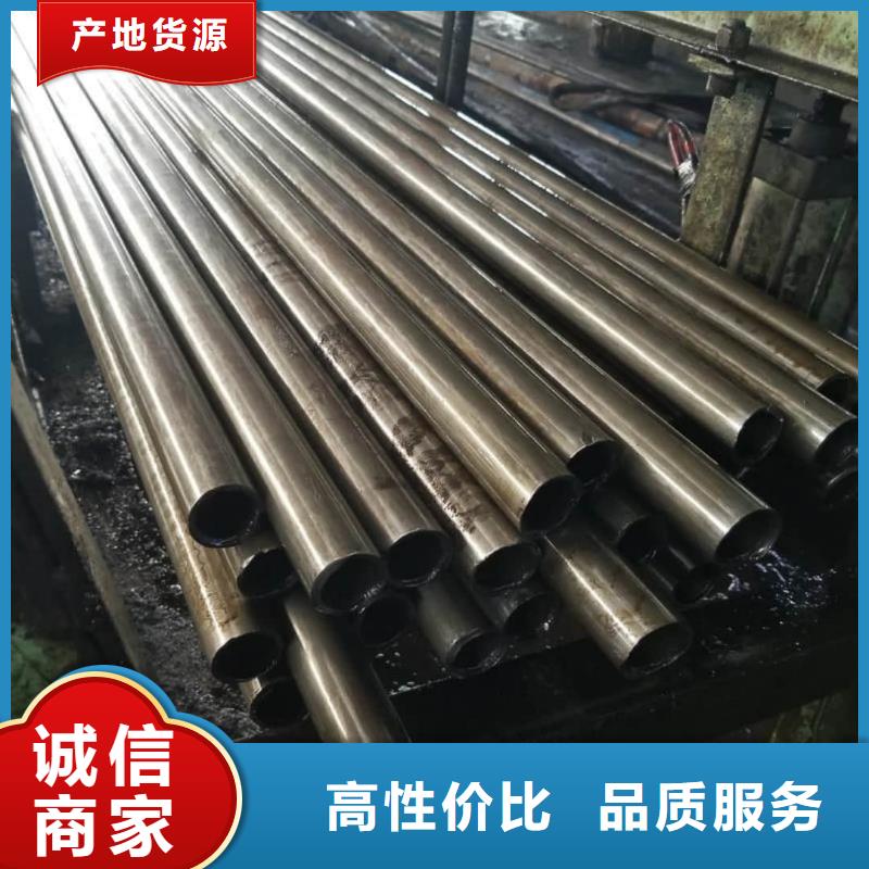 精密管15crmog高壓合金管廠家直銷規格多樣