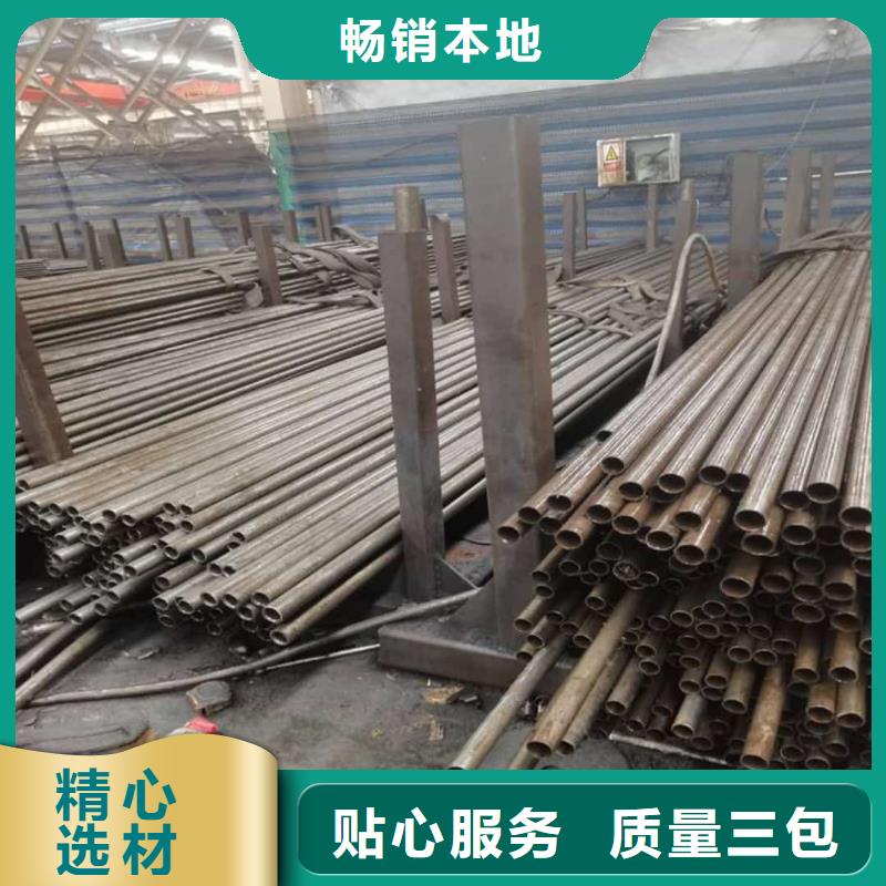 精密管種類豐富