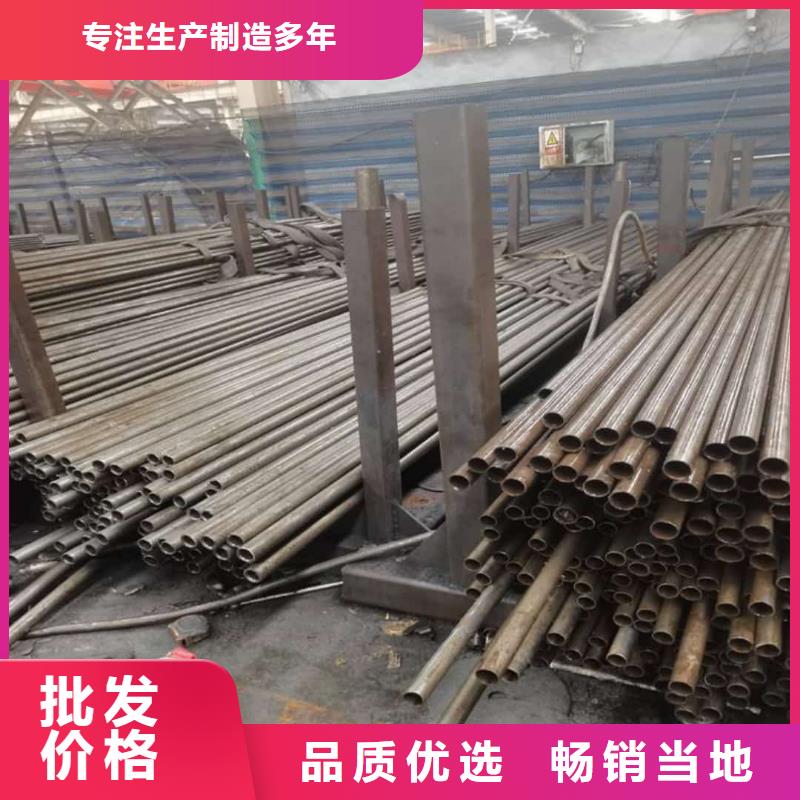 精密管_40Cr无缝钢管专注生产N年
