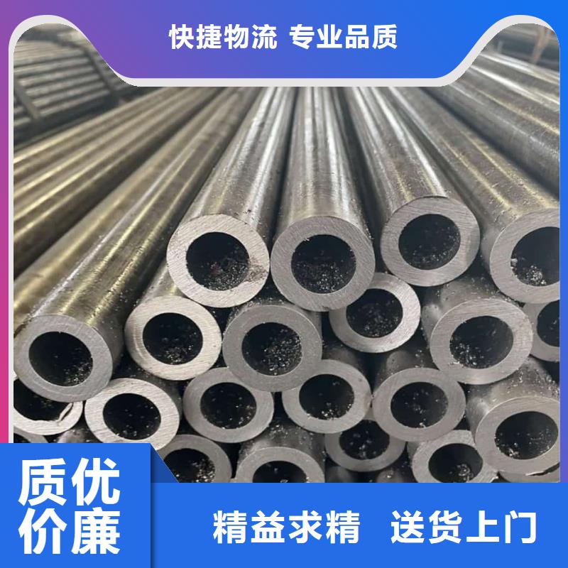  精密管批發商