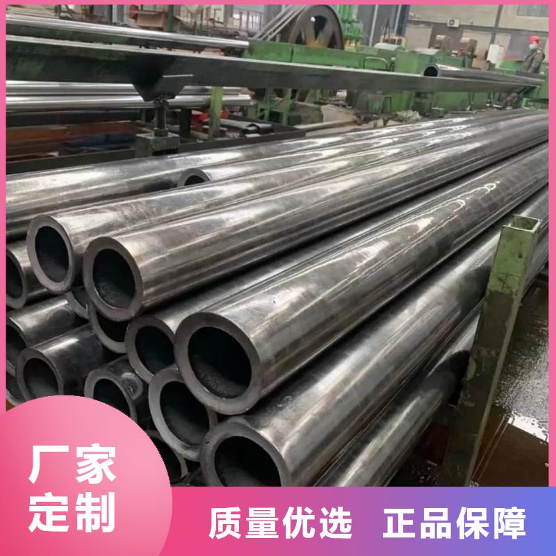 精密管用心做品质